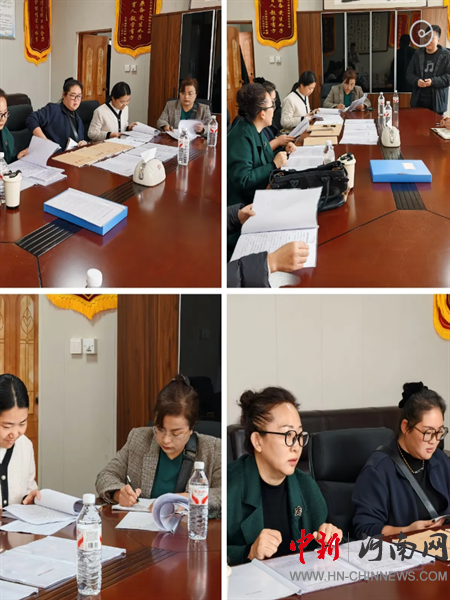 ꖹ❙(rn)ģo(h)L(zhng)_нҕ(do)ѲҕMWR^(q)ꖹСW(xu)nìF(xin)(chng)