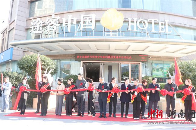 l(xing)оƵИI(y)f(xi)cl(xing)кs^(q)ֱͨ܇_ͨxʽAMe